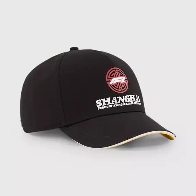 Gorra Fórmula 1 GP Shanghai 2025